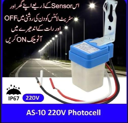 Automatic Light Sensor Switch