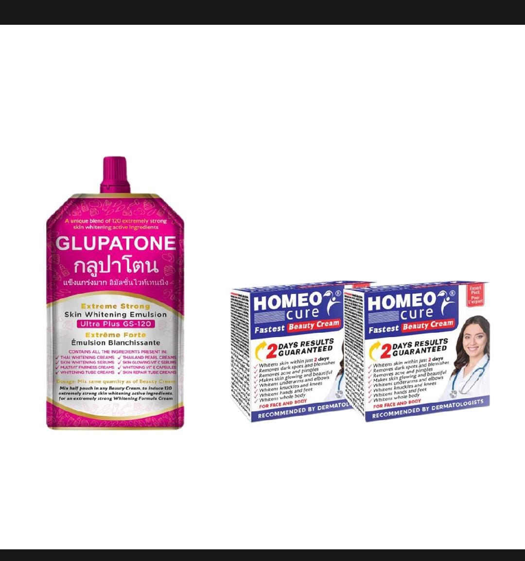 Glutathione + Homeocure – Natural Skin Glow Booster